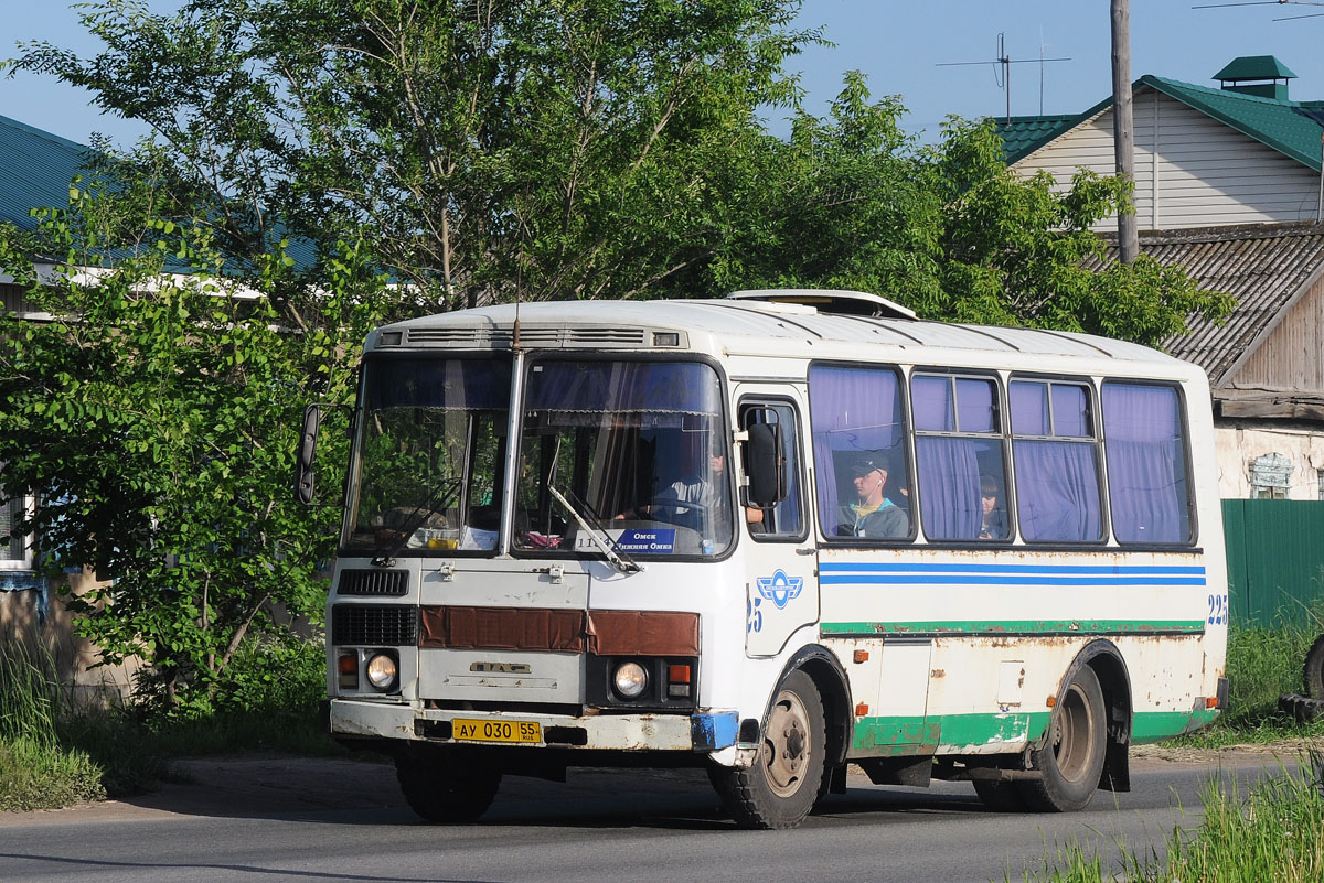 Омская область, ПАЗ-32053 № 225