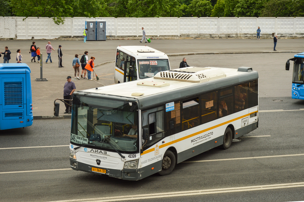 Московская область, ЛиАЗ-4292.60 (1-2-1) № 42328