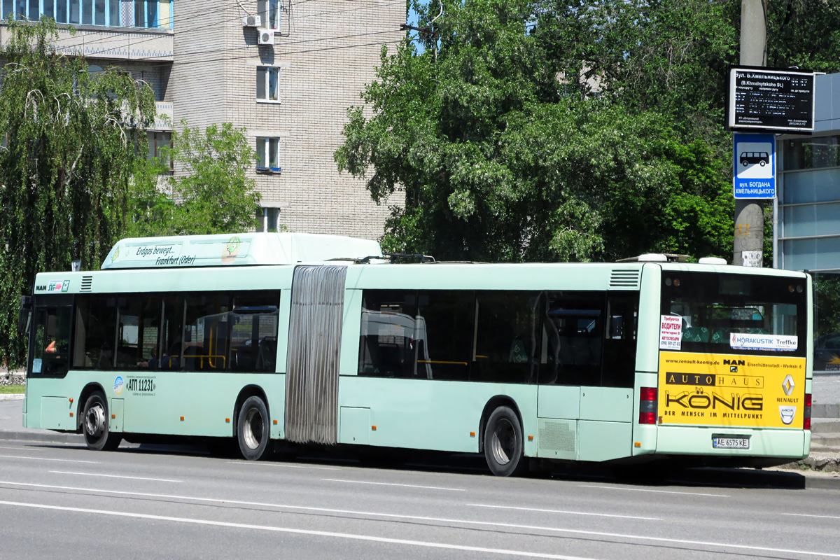 Днепропетровская область, MAN A23 NG313 CNG № AE 6575 KE