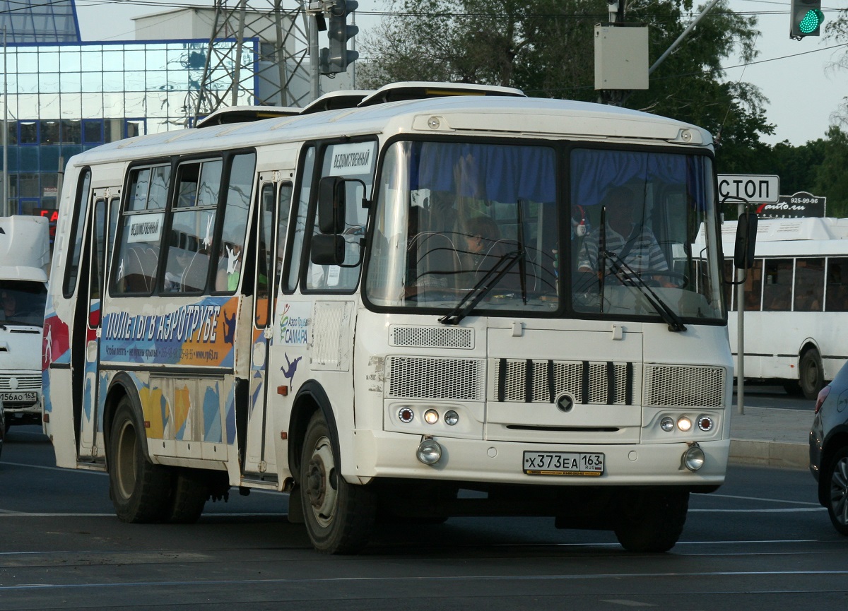 Самарская область, ПАЗ-4234-05 № Х 373 ЕА 163