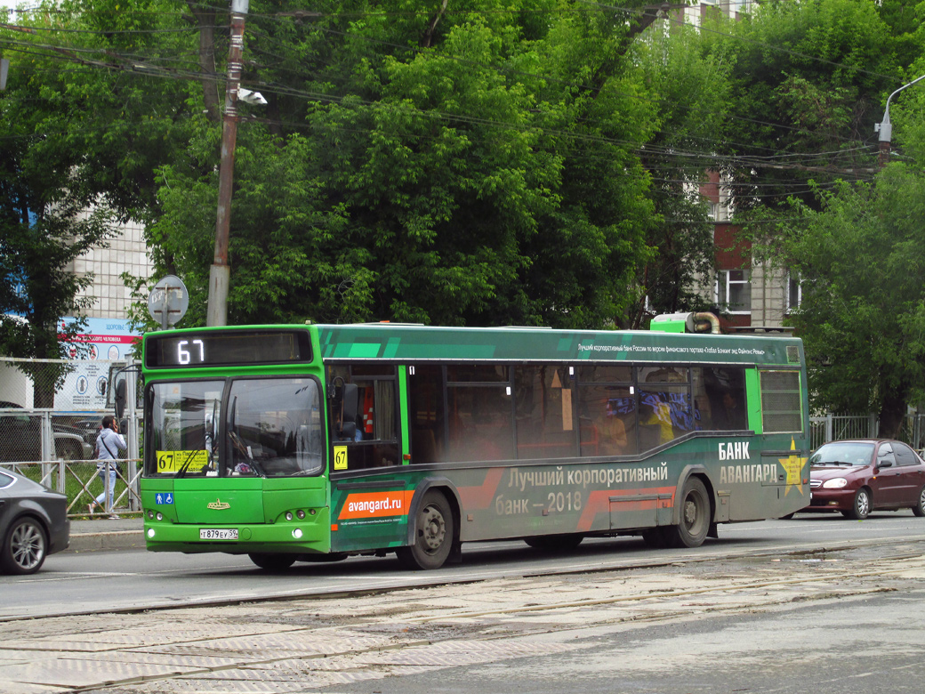 Пермский край, МАЗ-103.476 № Т 879 ЕУ 59