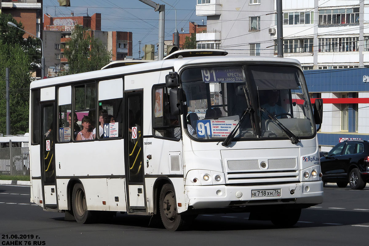 Ярославская область, ПАЗ-320402-05 № Х 718 ХН 76