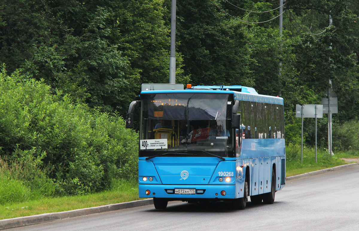 Москва, ГолАЗ-525110-10 "Вояж" № 190268