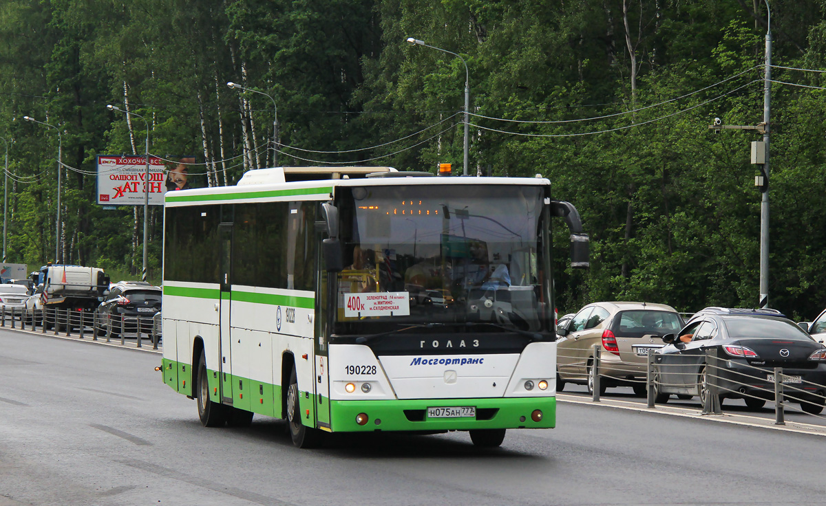 Москва, ГолАЗ-525110-10 "Вояж" № 190228