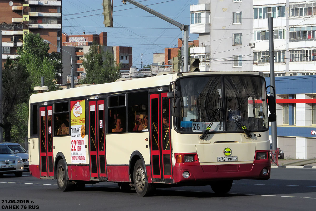 Ярославская область, ЛиАЗ-5256.53 № 535