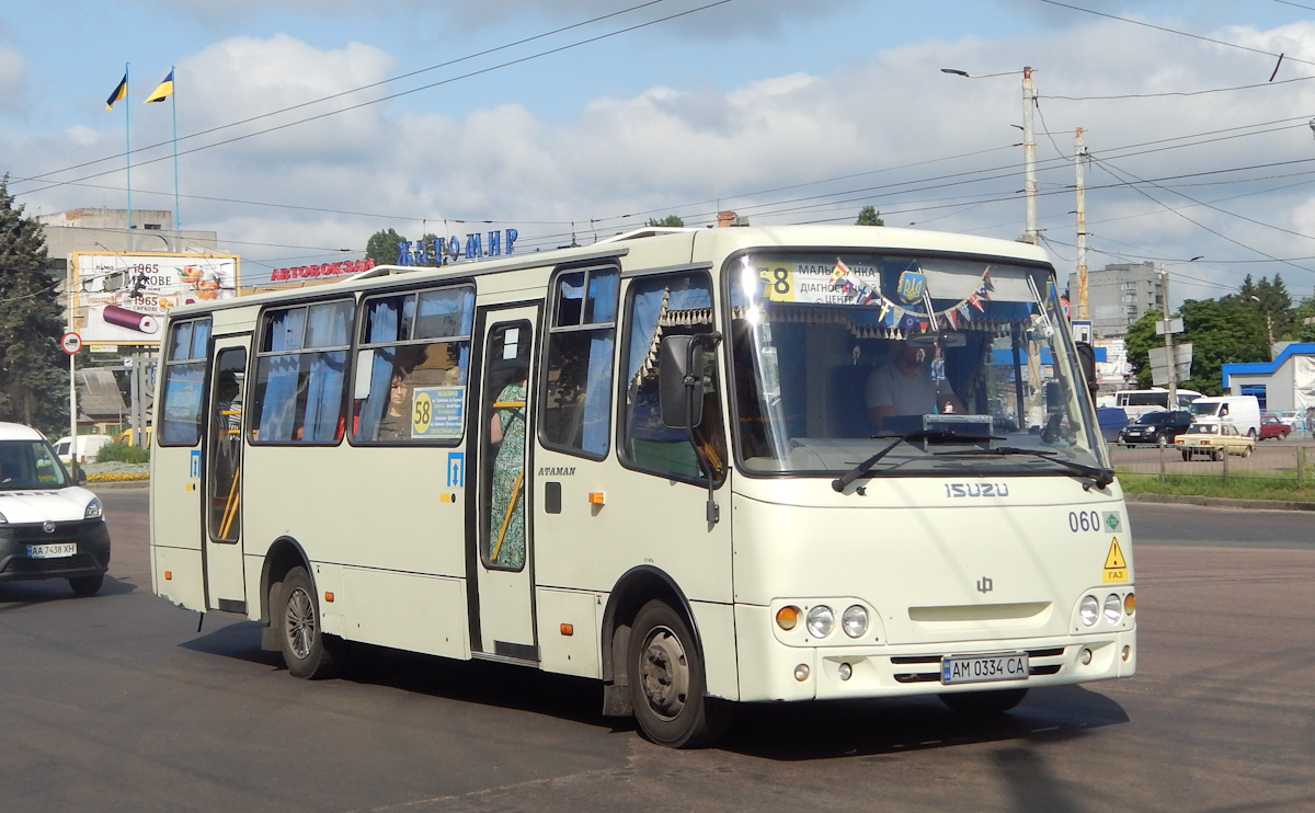Житомирская область, Ataman A092G9 № 060