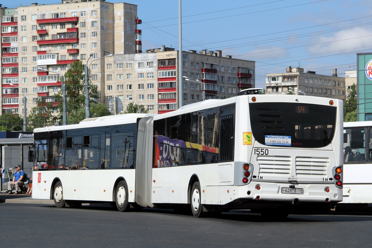 Санкт-Петербург, Volgabus-6271.05 № 1550