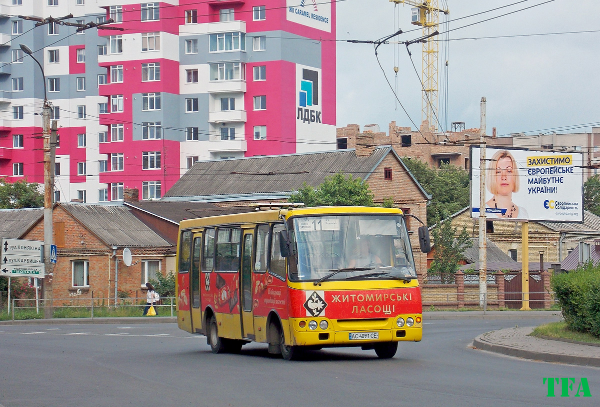 Волынская область, Богдан А092 (Y99-C39) № AC 4091 CE