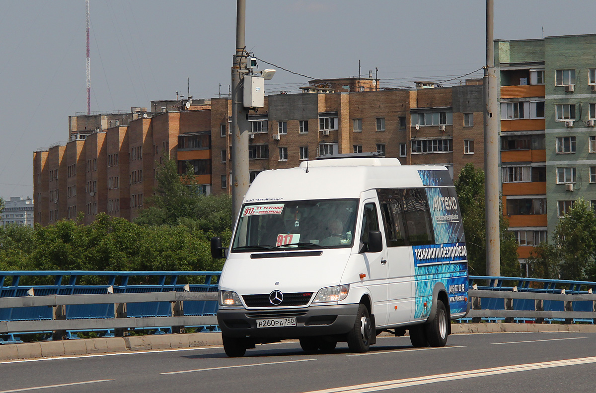 Московская область, Луидор-223237 (MB Sprinter Classic) № Н 260 РА 750