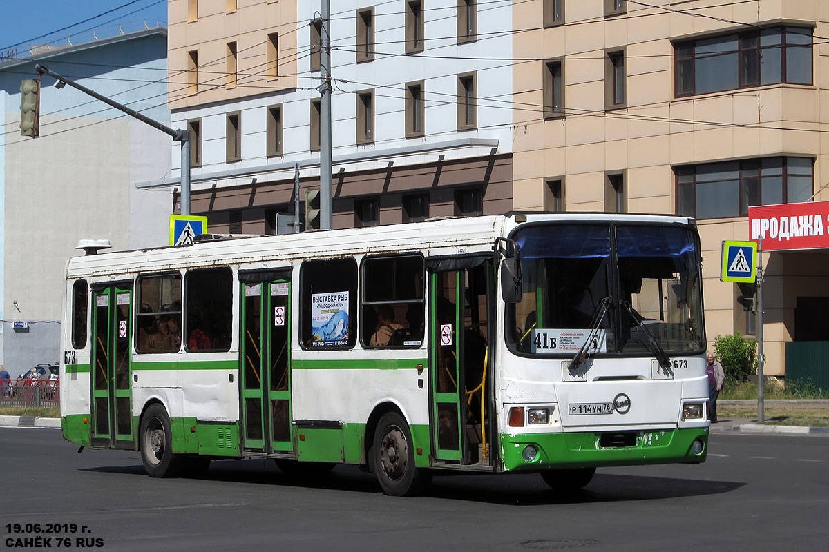 Ярославская область, ЛиАЗ-5256.26 № 673