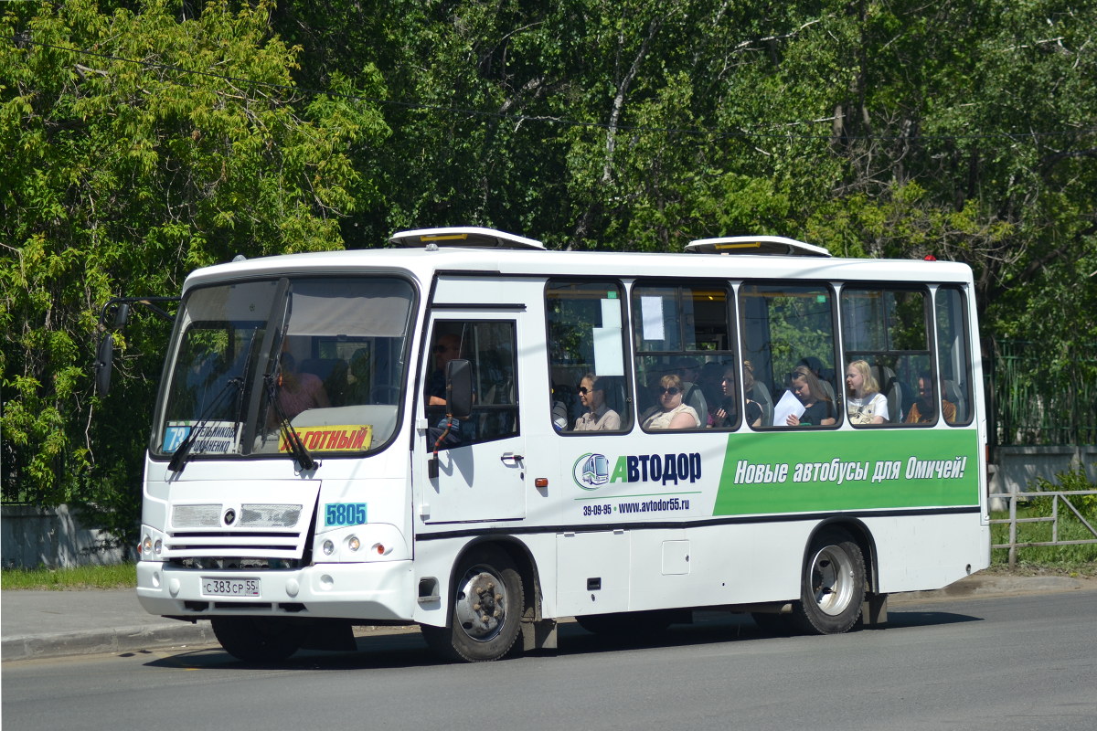 Омская область, ПАЗ-320302-08 № 5805