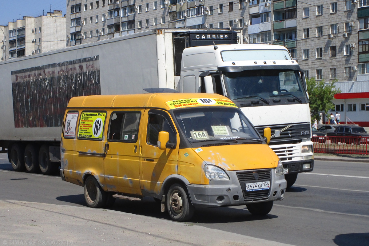 Волгоградская область, ГАЗ-322132 (XTH, X96) № А 474 ХА 134