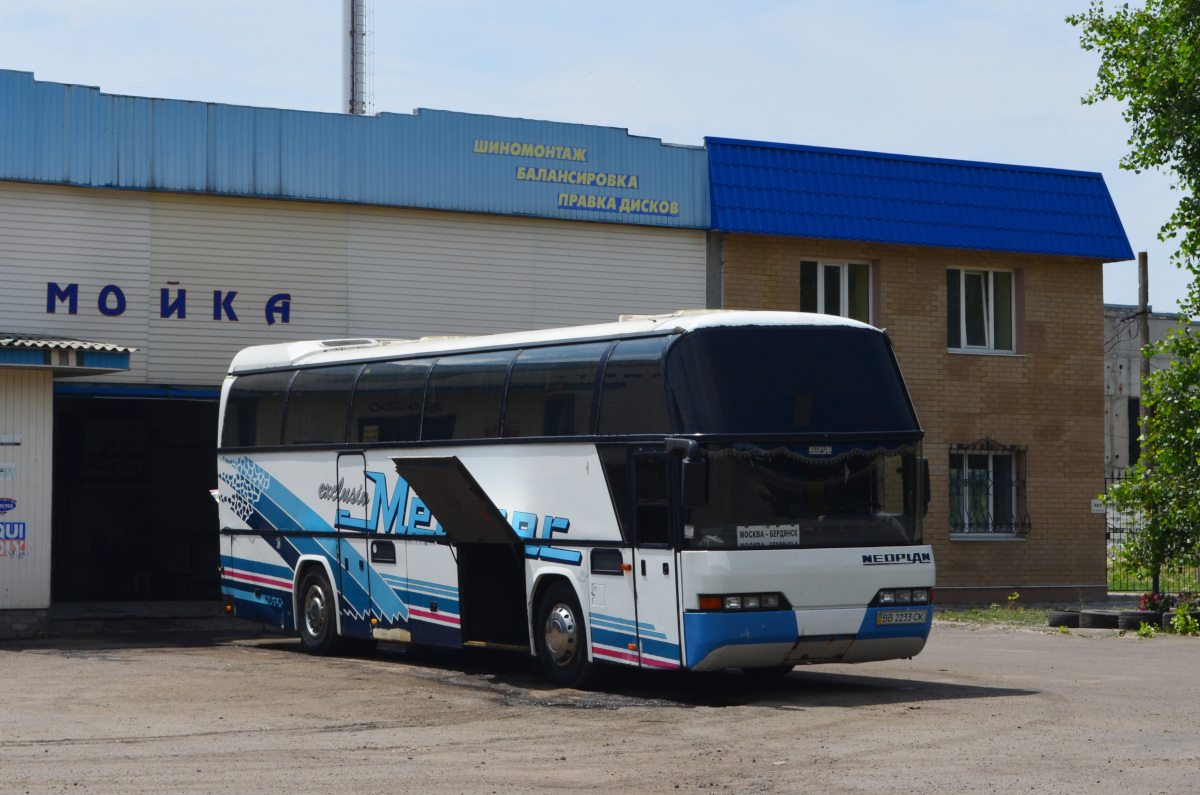 Луганская область, Neoplan N116 Cityliner № BB 2233 CK