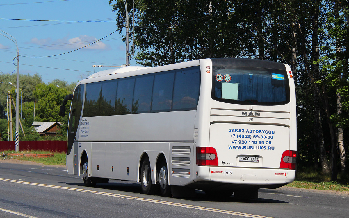 Ярославская область, MAN R08 Lion's Coach L RHC444 L № В 600 НО 76