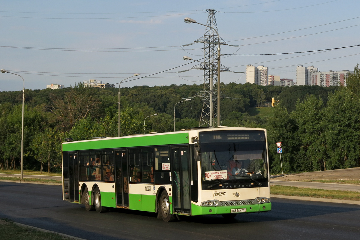 Москва, Волжанин-6270.06 