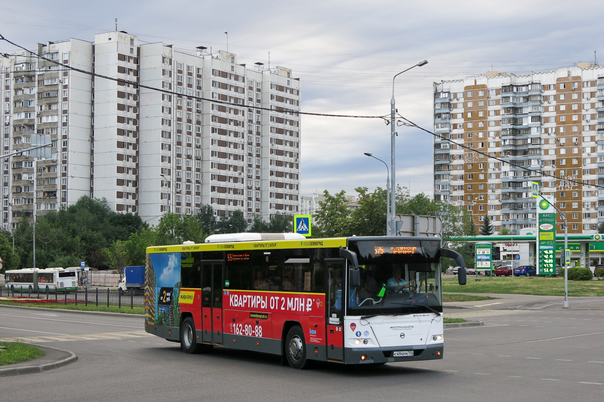 Московская область, ЛиАЗ-5250 № 092056