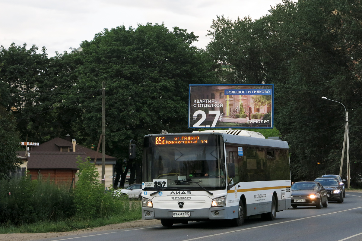 Московская область, ЛиАЗ-4292.60 (1-2-1) № 091030