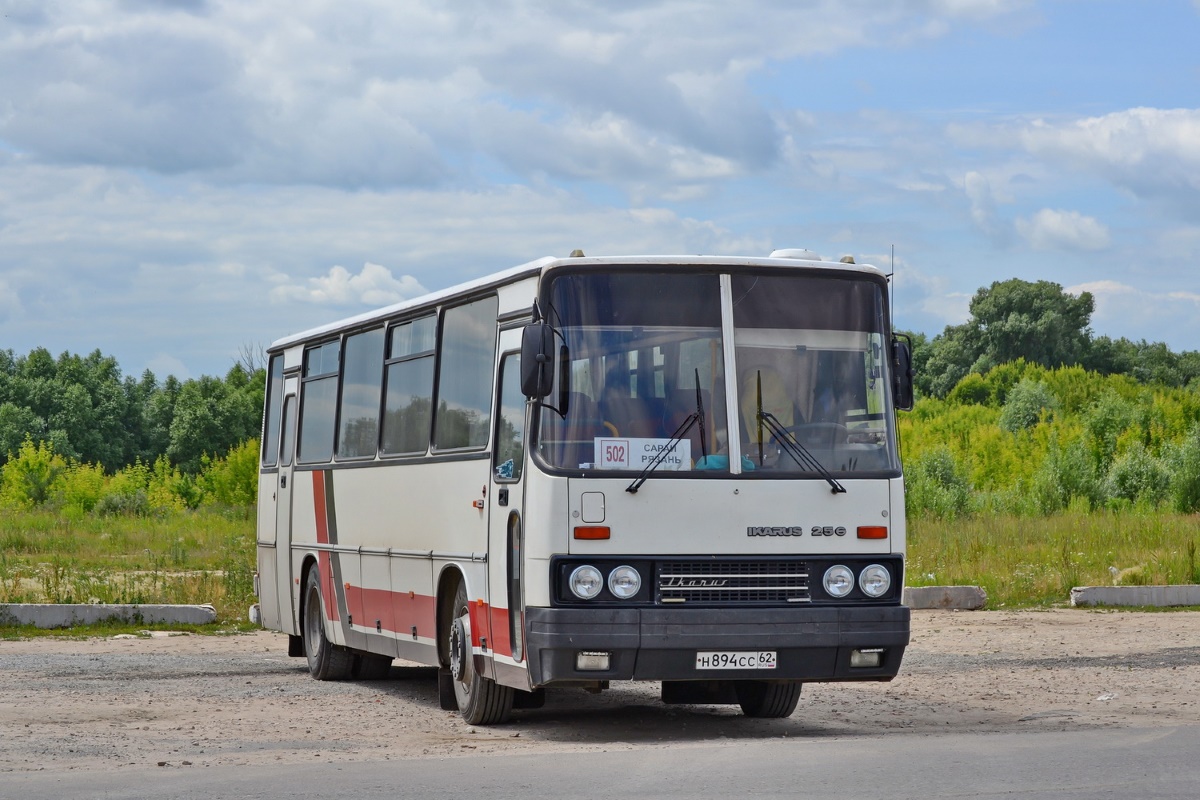 Рязанская область, Ikarus 256.21H № Н 894 СС 62