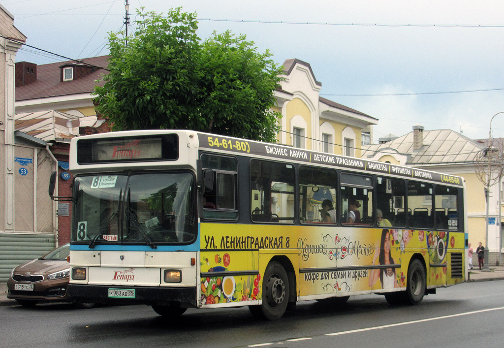 Вологодская область, Hess City (BaltScan) № К 983 АВ 35