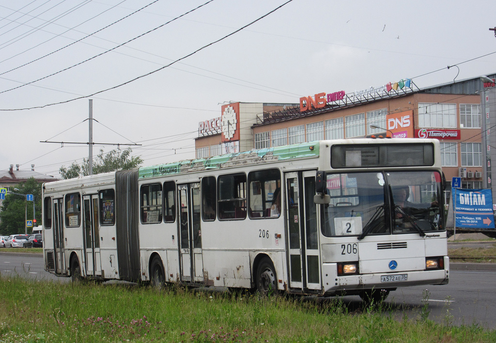 Вологодская область, ГолАЗ-АКА-6226 № 0206