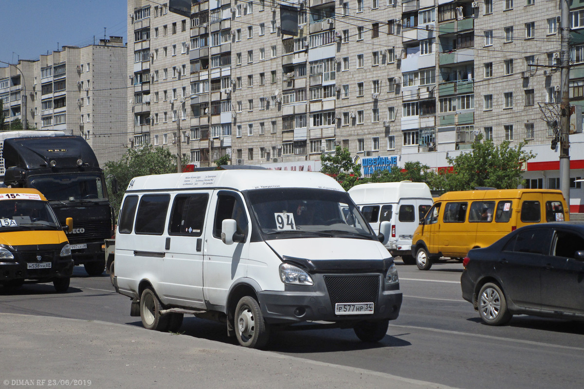 Волгоградская область, ГАЗ-322132 (XTH, X96) № Р 577 НР 34