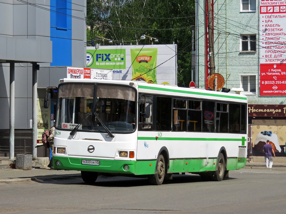 Kirov region, LiAZ-5256.36 # х628