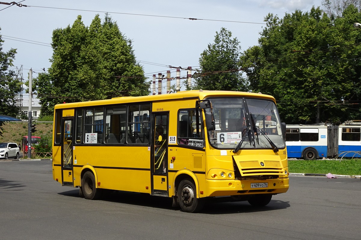 Yaroslavl region, PAZ-320412-10 Nr. 919