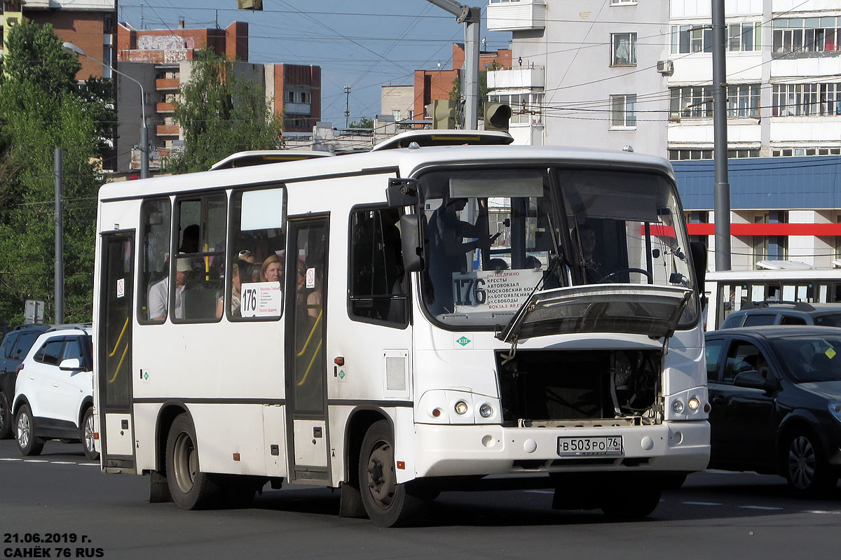 Ярославская область, ПАЗ-320302-11 № В 503 РО 76