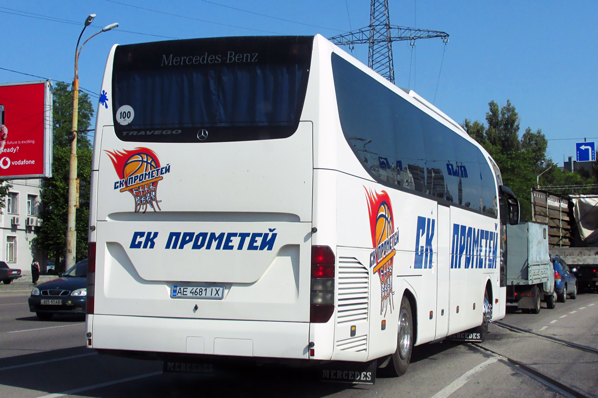 Dnepropetrovsk region, Mercedes-Benz O580-15RHD Travego sz.: AE 4681 IX