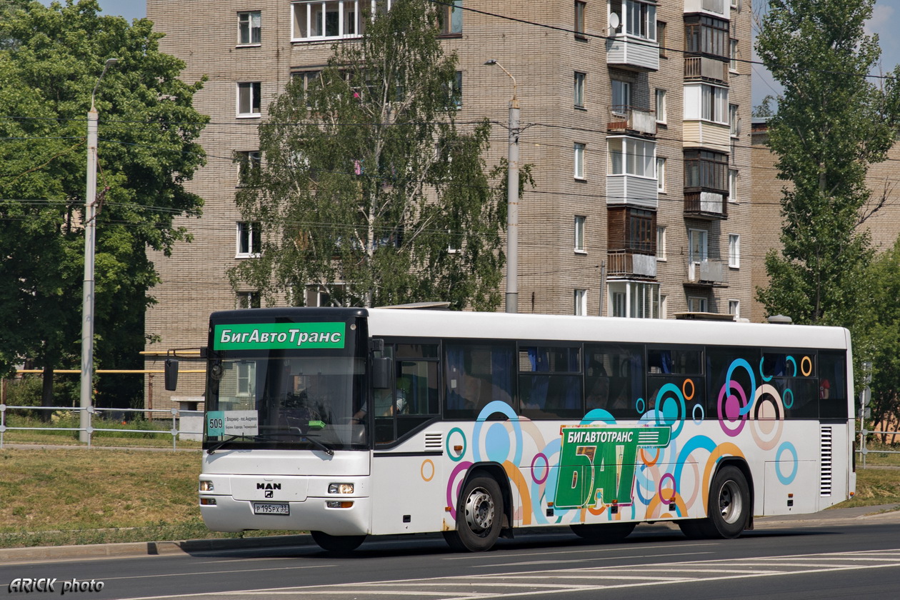 Владимирская область, MAN A72 Lion's Classic SÜ263 № Р 195 РХ 33