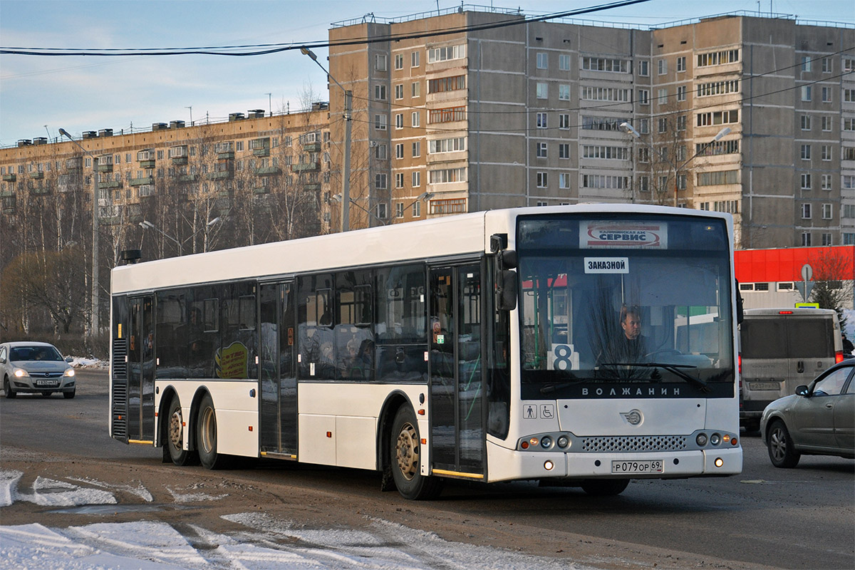 Tver region, Volgabus-6270.06 