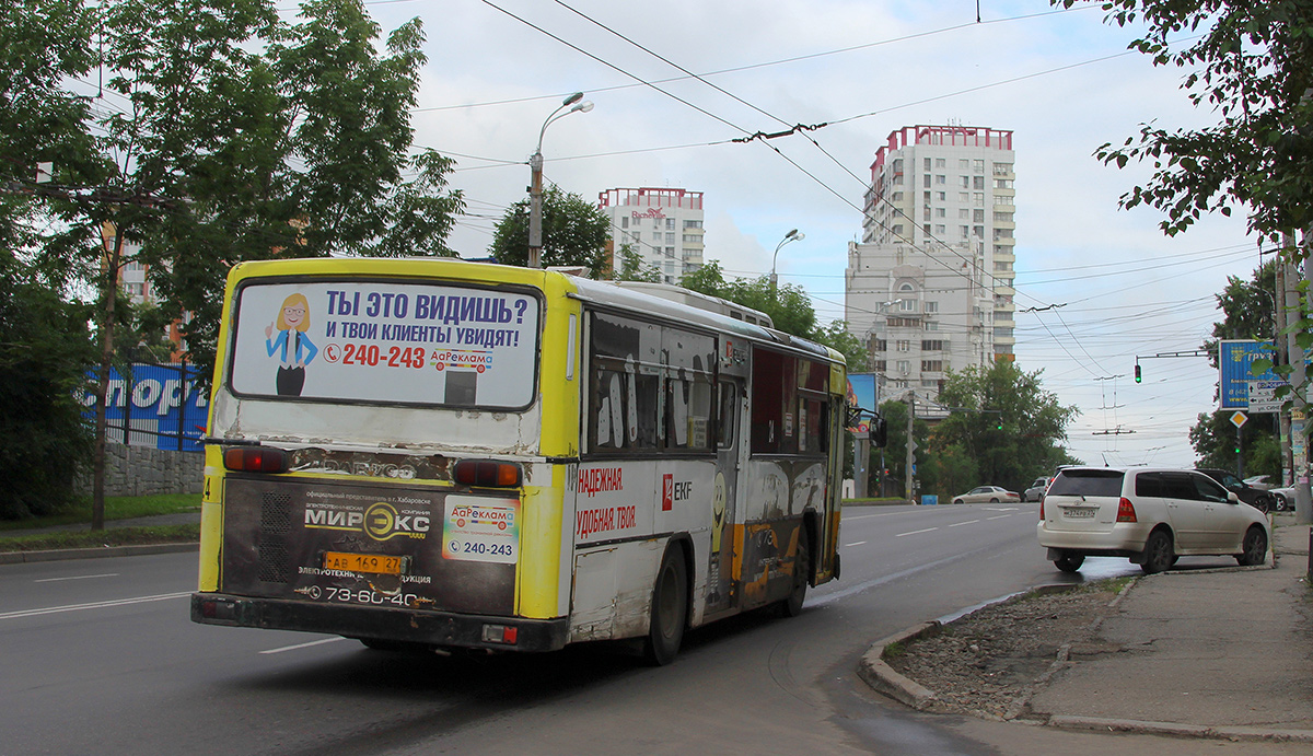 Хабаровский край, Daewoo BS106 Royal City (Busan) № 24