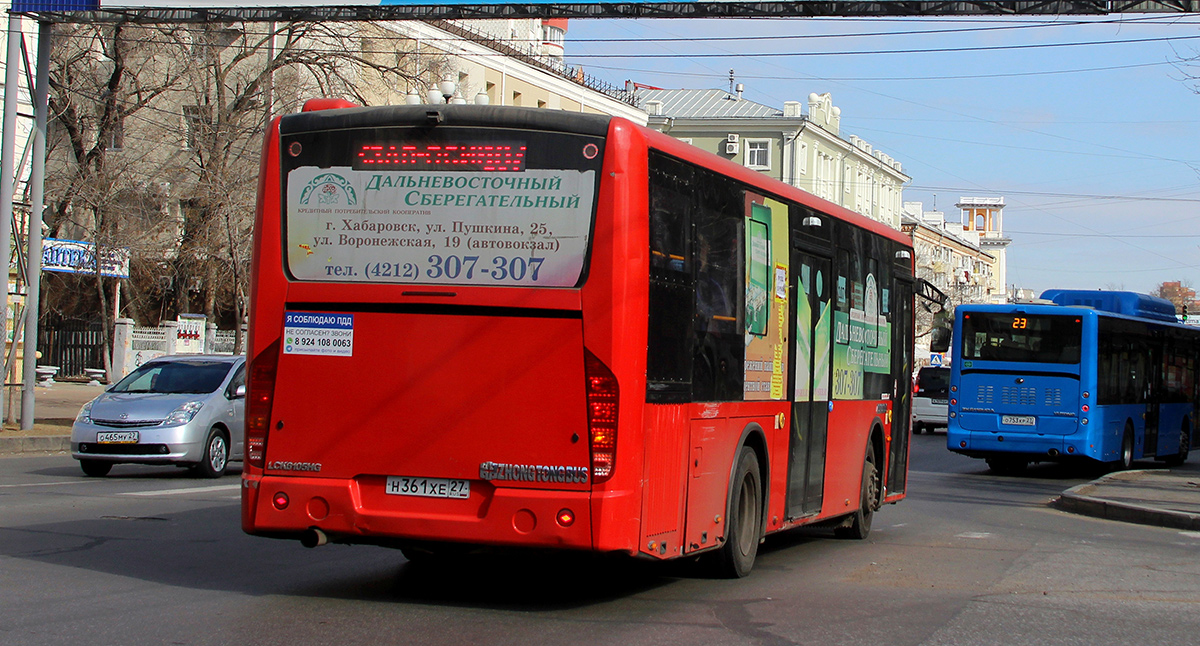 Хабаровский край, Zhong Tong LCK6105HGC Fashion № 5704