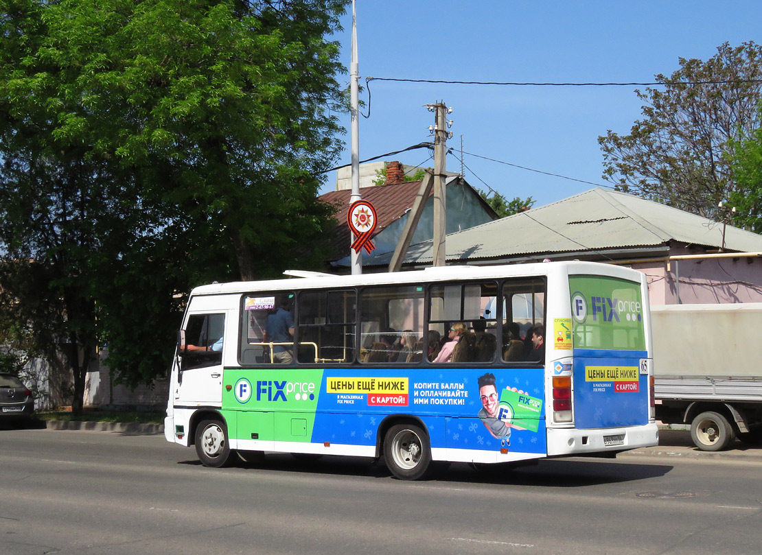 Kraj Krasnodarski, PAZ-320402-03 Nr О 969 МУ 58