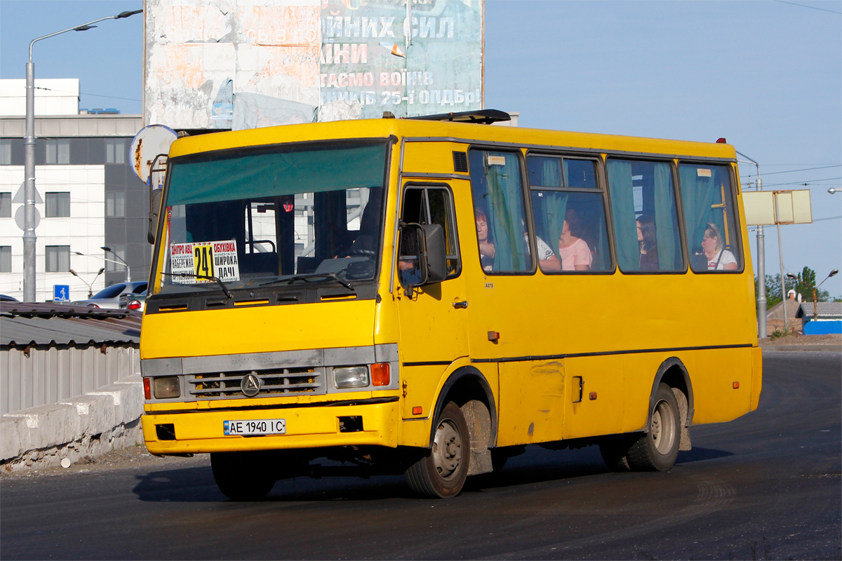 Dnepropetrovsk region, BAZ-A079.14 "Prolisok" Nr. AE 1940 IC