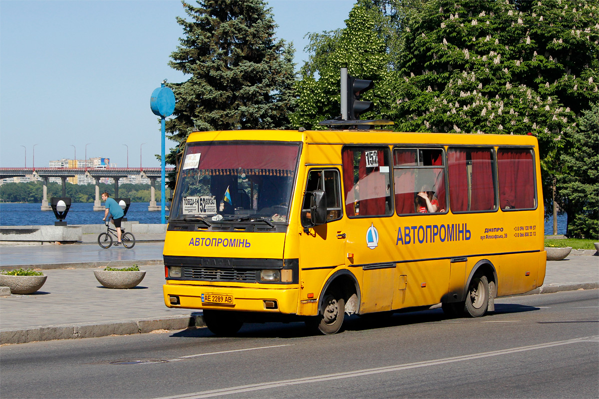 Днепропетровская область, БАЗ-А079.04 "Эталон" № AE 2289 AB