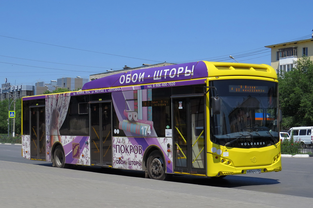 Волгоградская область, Volgabus-5270.G2 (CNG) № 174