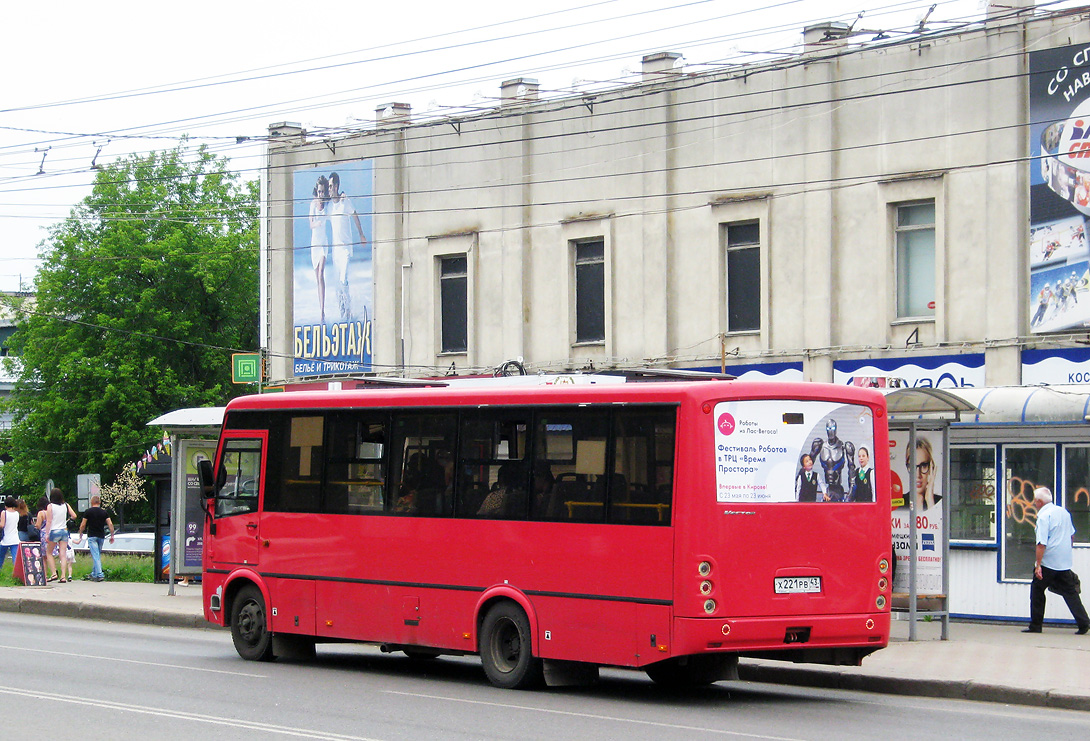 Kirov region, PAZ-320414-05 "Vektor" (1-2) Nr. Х 221 РВ 43