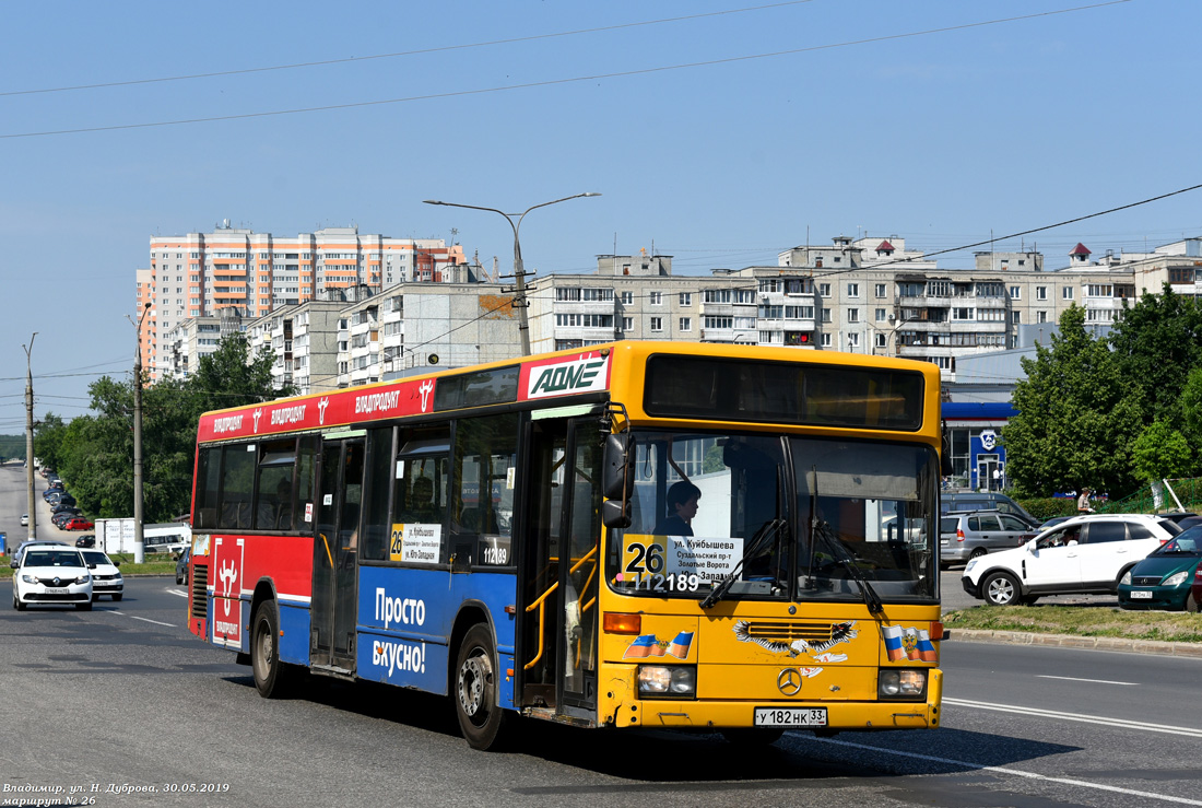 Владимирская область, Mercedes-Benz O405N2 № 112189