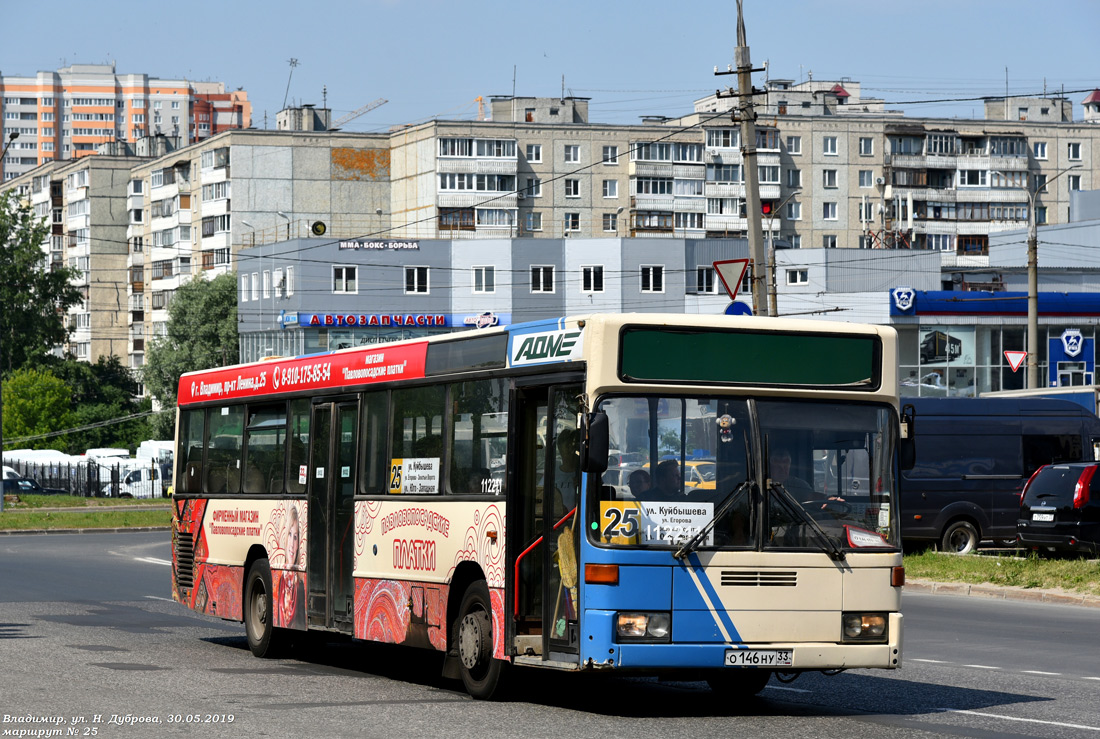 Владимирская область, Mercedes-Benz O405N № 112211