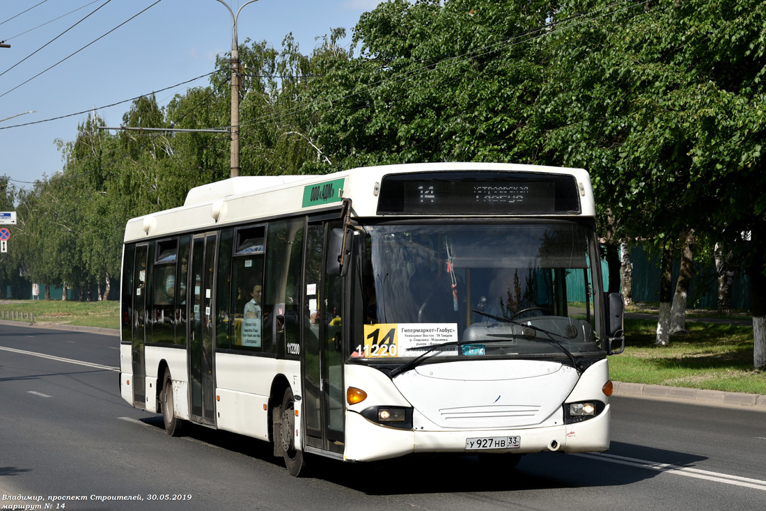 Владимирская область, Scania OmniLink I (Скания-Питер) № 112200