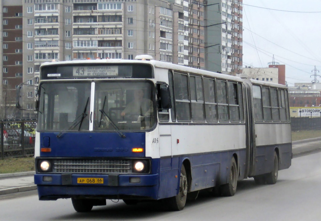 Свердловская область, Ikarus 283.10 № 1616