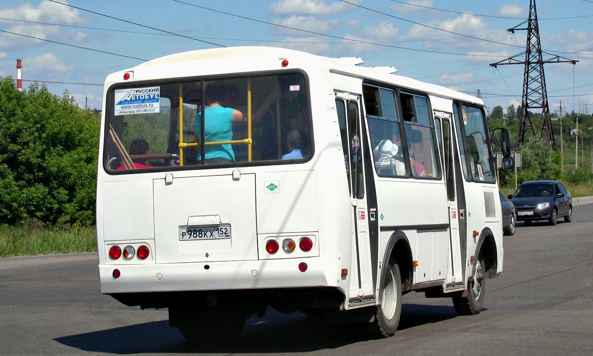 Нижегородская область, ПАЗ-320540-12 № Р 988 КХ 152