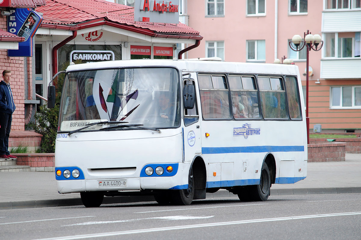 Гродненская область, ГАРЗ А0921 "Радимич" № 020702