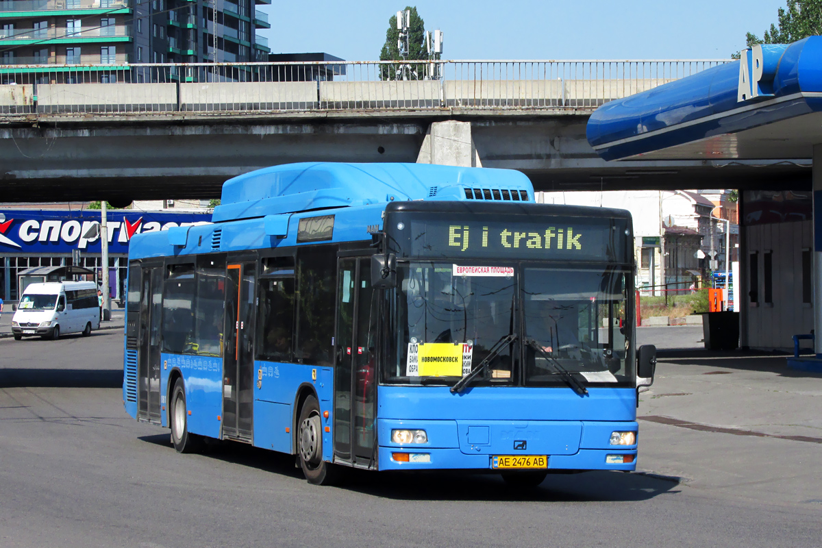 Днепропетровская область, MAN A21 NL313 CNG № AE 2476 AB