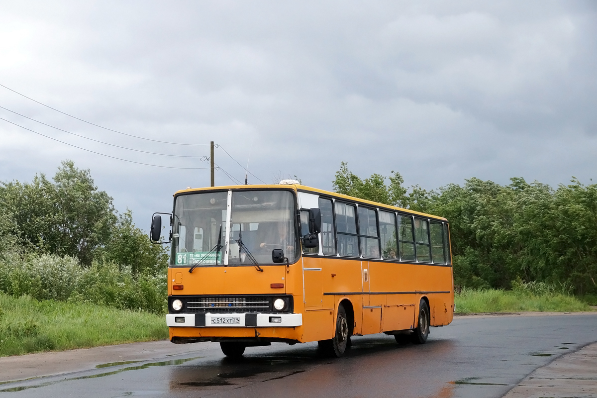 Архангельская вобласць, Ikarus 263.10 № С 512 ХТ 29