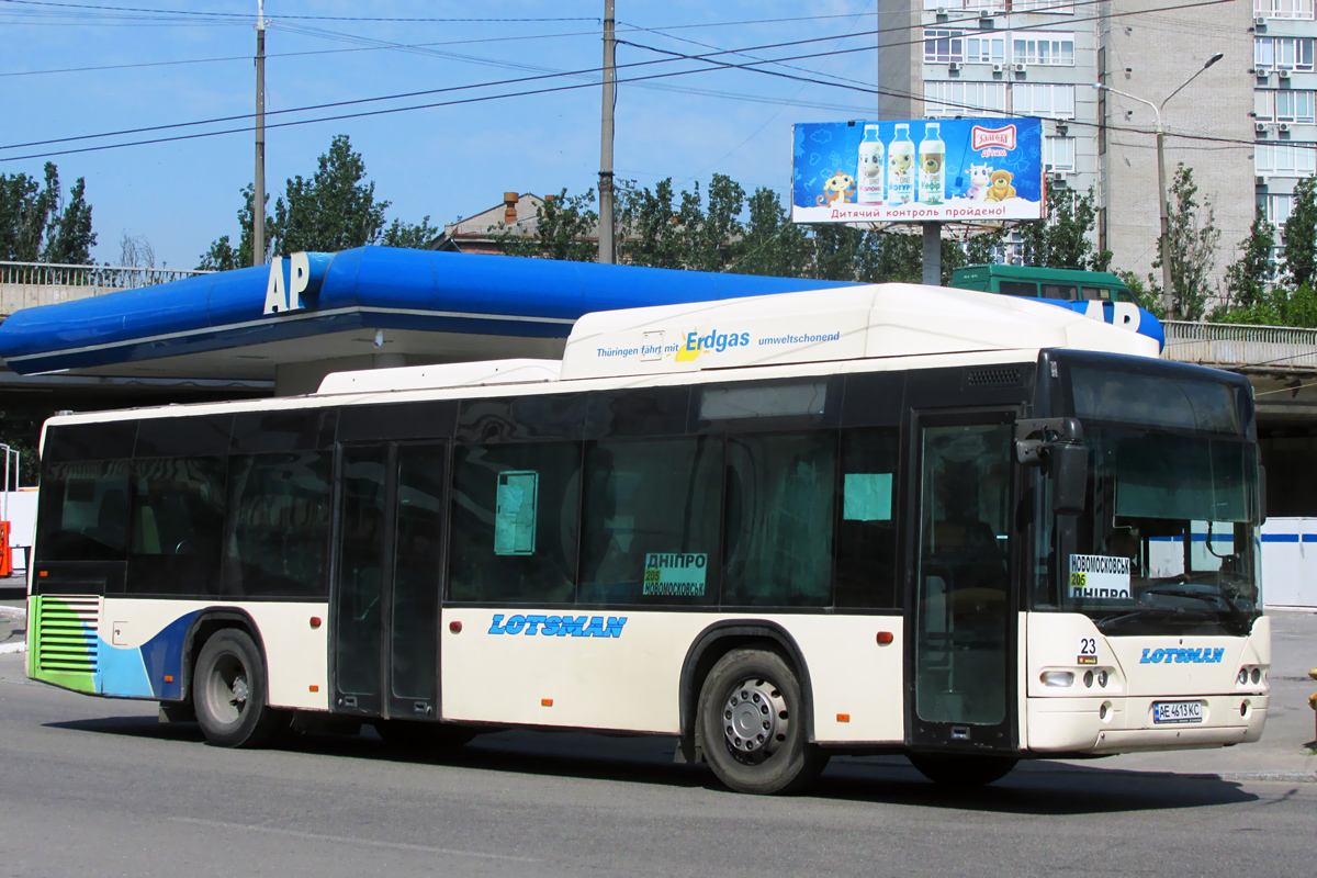 Днепропетровская область, Neoplan PD4 N4416Ü CNG Centroliner № 23