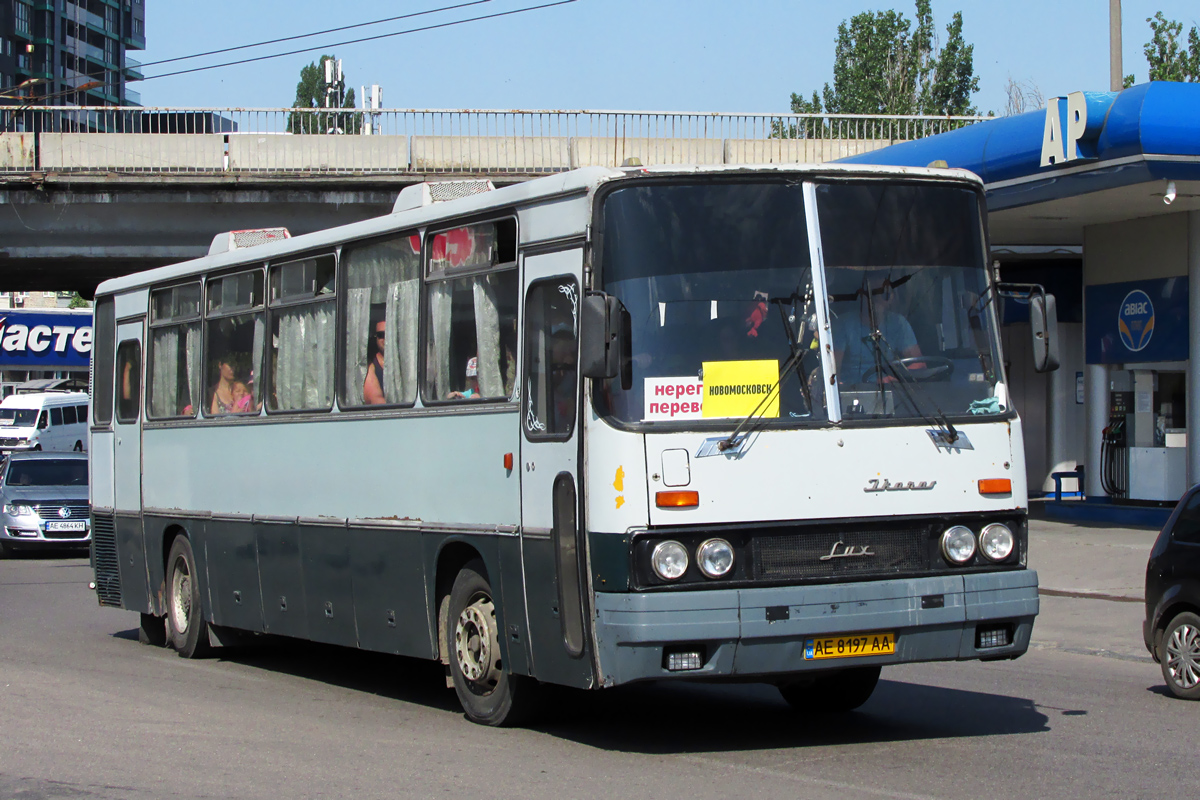 Obwód dniepropetrowski, Ikarus 250.59 Nr AE 8197 AA