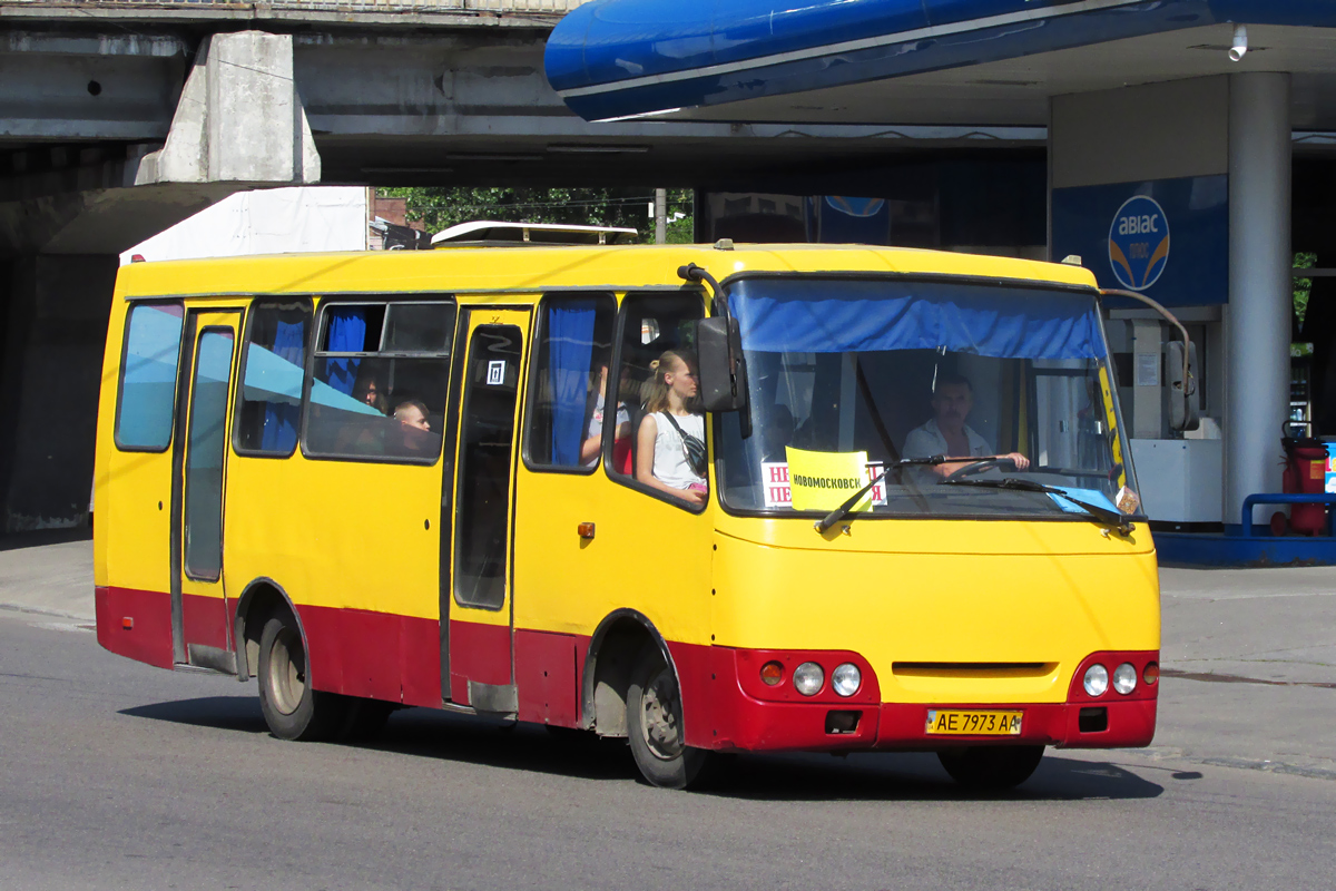 Днепропетровская область, Богдан А09202 № AE 7973 AA