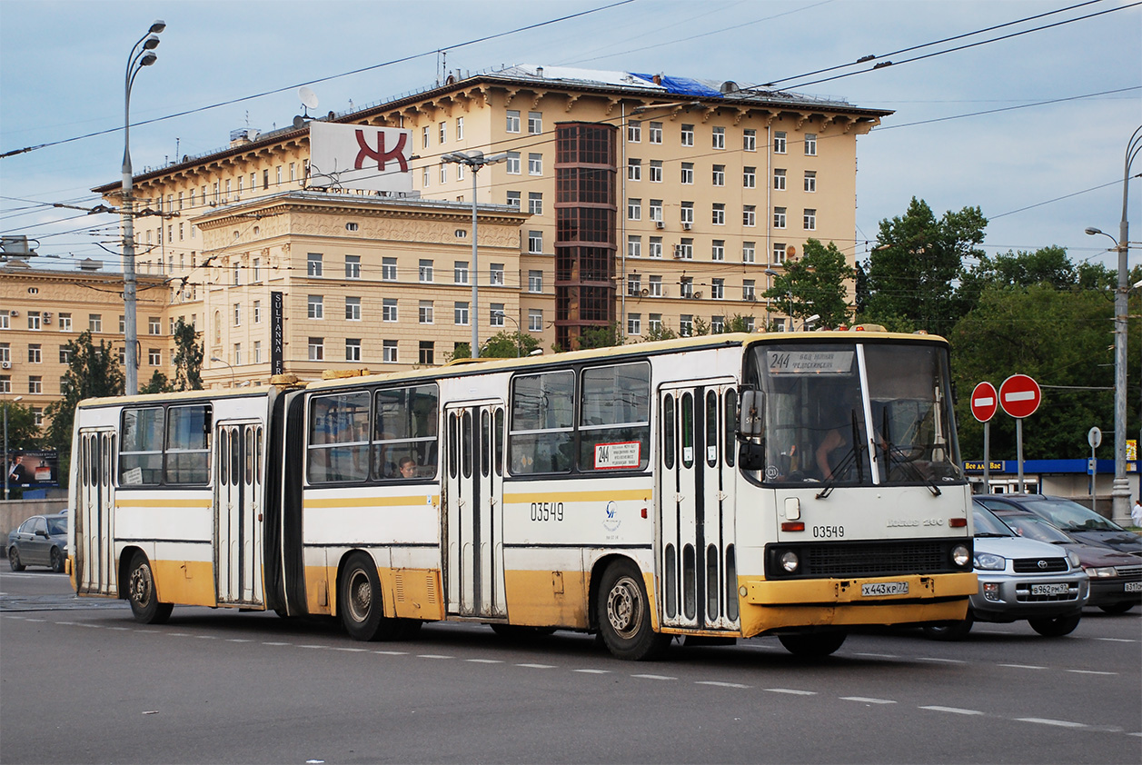 Moskau, Ikarus 280.33M Nr. 03549